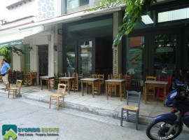 Κατάστημα - Γκάζι