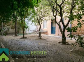 Listed building - Athens, Kolonaki • Διατηρητέο Κτίριο - Αθήνα, Κολωνάκι