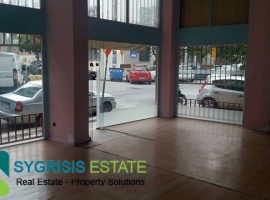 Κατάστημα - Καλλιθέα, Χαροκόπου