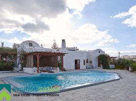 Luxury Villa - Cyclades Islands, Santorini, Fira, Karterados • Πολυτελής Βίλλα - Κυκλάδες, Σαντορίνη, Φηρά, Καρτεράδος