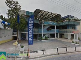 Commercial Property, Shopping Centre - Halandri, City Hall • Επαγγελματικός Χώρος, Εμπορικό Κέντρο - Χαλάνδρι, Δημαρχείο