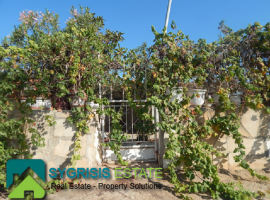 Detached House and Plot - Cyprus, Limassol, Ypsonas • Μονοκατοικία και Οικόπεδο - Κύπρος, Λεμεσός, Ύψωνας