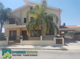 Fully Furnished Maisonette - Cyprus, Nicosia, Lakatamia • Επιπλωμένη Μεζονέτα - Κύπρος, Λευκωσία, Λακατάμεια