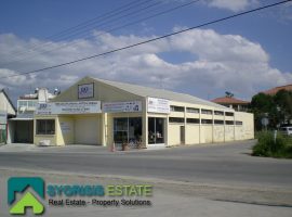 Plot / Warehouse - Cyprus, Nicosia, Engomi Industrial Area • Οικόπεδο / Αποθήκη - Κύπρος, Λευκωσία, Βιομηχανική Περιοχή Έγκωμης
