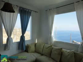 Maisonette - Cyclades Islands, Mykonos, Super Paradise • Μεζονέτα - Κυκλάδες, Μύκονος, Σούπερ Παραντάϊς