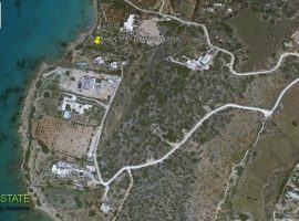 Land Lot - Cyclades Islands, Paros, Makria Miti • Έκταση - Κυκλάδες, Πάρος, Μακριά Μύτη