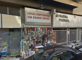 Commercial Space, Store - Athens, Pagrati • Επαγγελματικός Χώρος, Κατάστημα