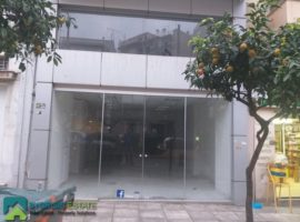 Commercial Space, Store - Athens, Kaisariani • Επαγγελματικός Χώρος, Κατάστημα - Αθήνα, Καισαριανή