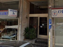 Apartment - Athens, Pagrati • Διαμέρισμα - Αθήνα, Παγκράτι