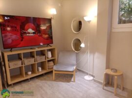 Studio Apartment - Athens, Ampelokipoi • Στούντιο - Αθήνα, Αμπελόκηποι